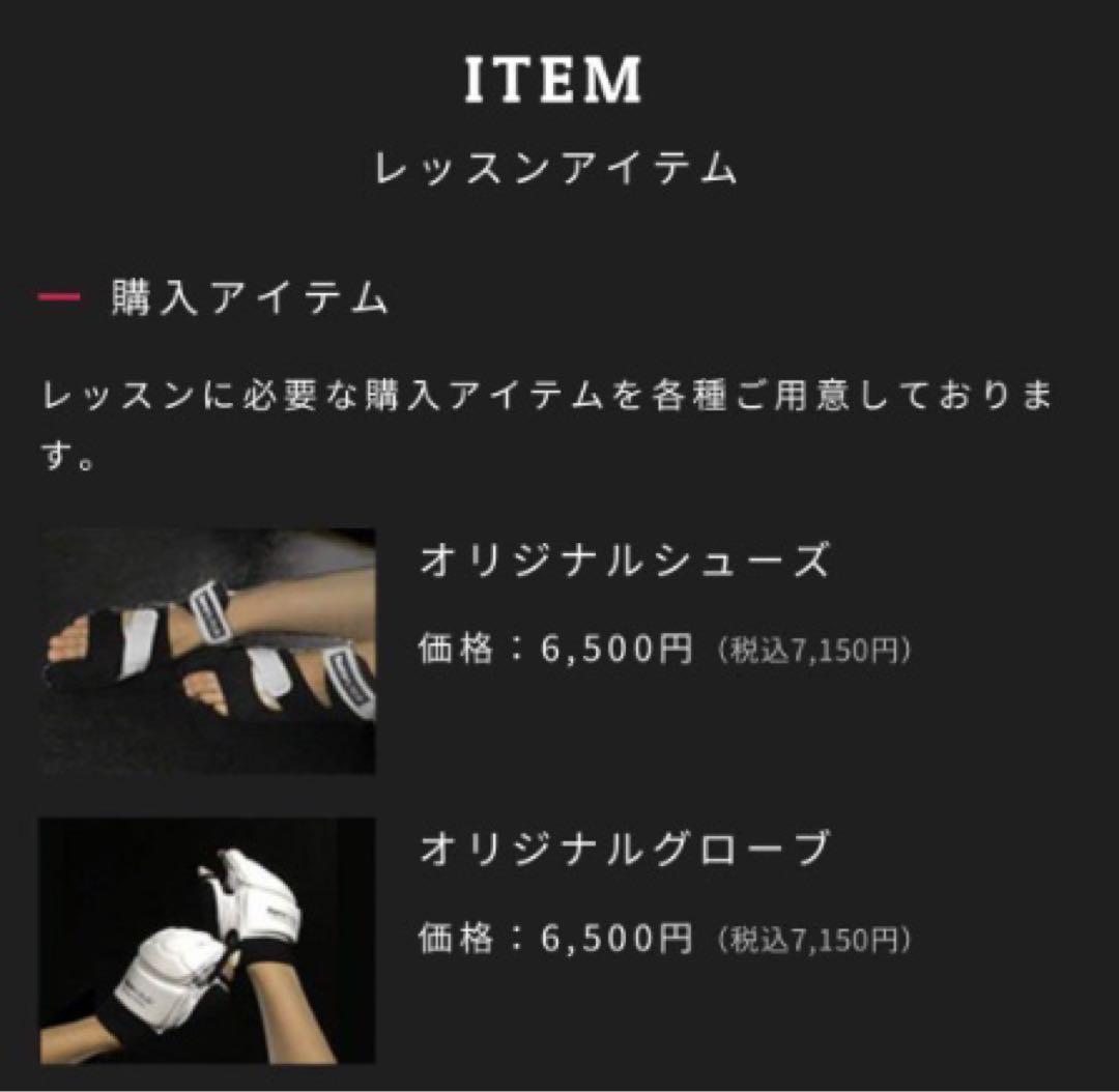 人気便利グッズ Burnes Style ウェイクボードグローブ sサイズ - メルカリ サーフィン・ボディボード