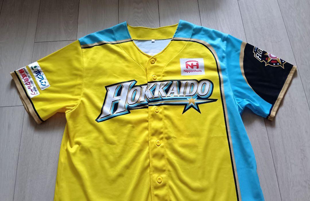 【限定】北海道　日本ハム　ファイターズ　大谷　ユニフォーム　フリー