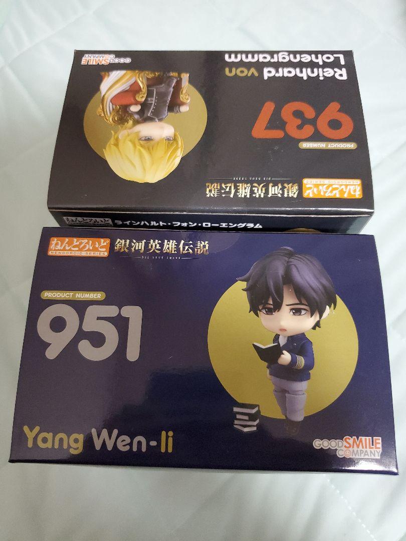 銀河英雄伝説 Die Neue These ねんどろいど ラインハルト