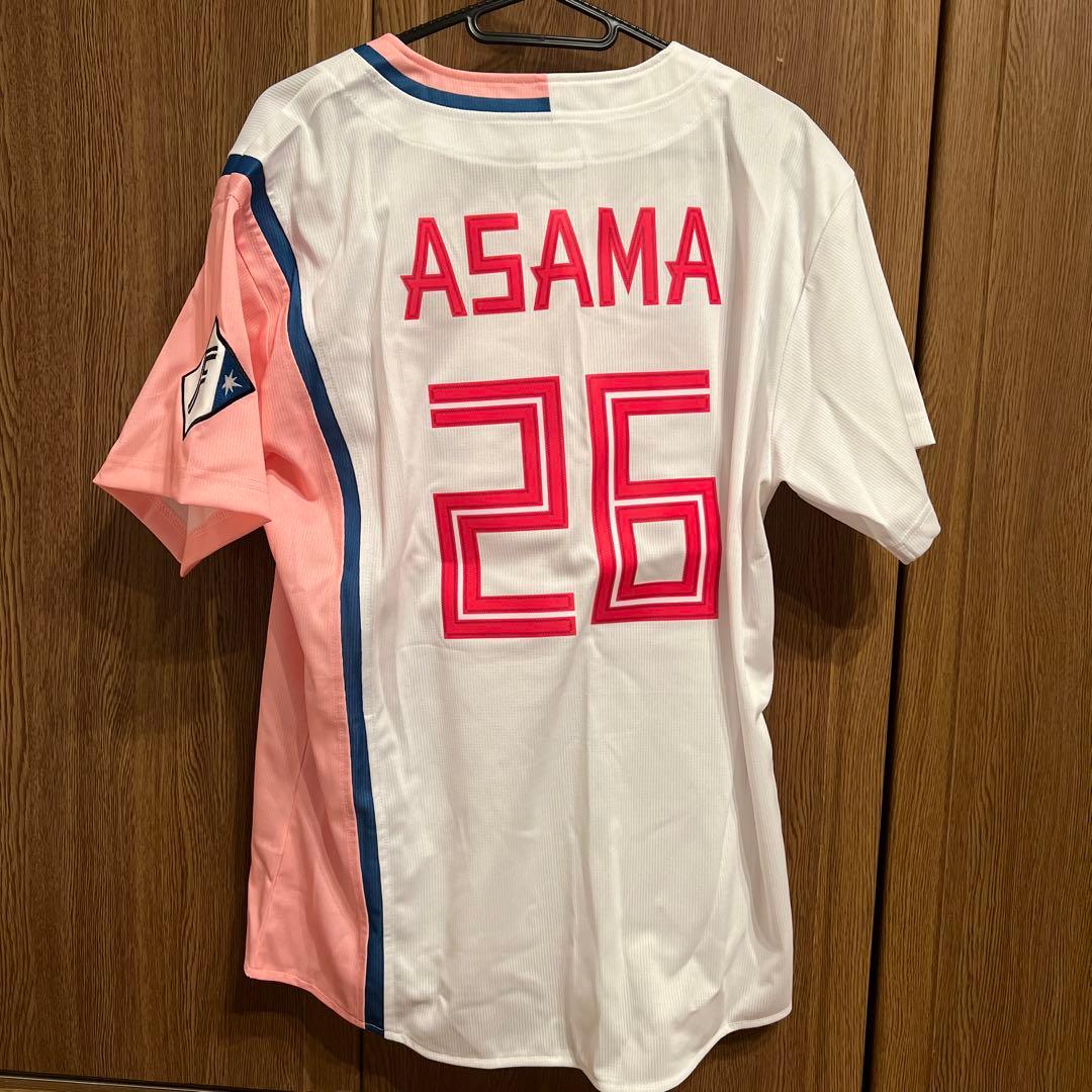 淺間大基 ユニフォーム