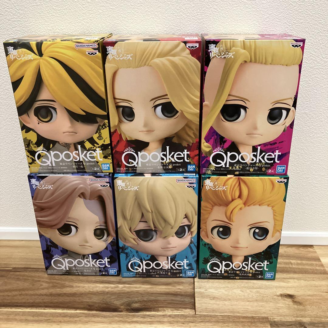 東京リベンジャーズ Qposket 画像1