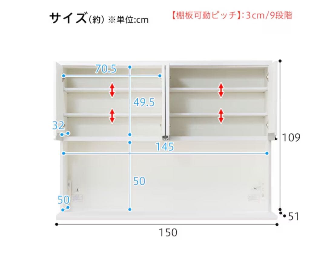 ホワイト キッチンカウンター 150cm目立った傷や汚れなし NEXPOTALLINN_EU