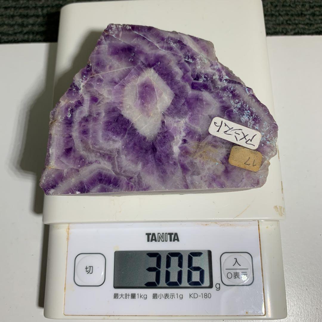 最安値挑戦 原石3 85FMO-m24869354408 安い正規品