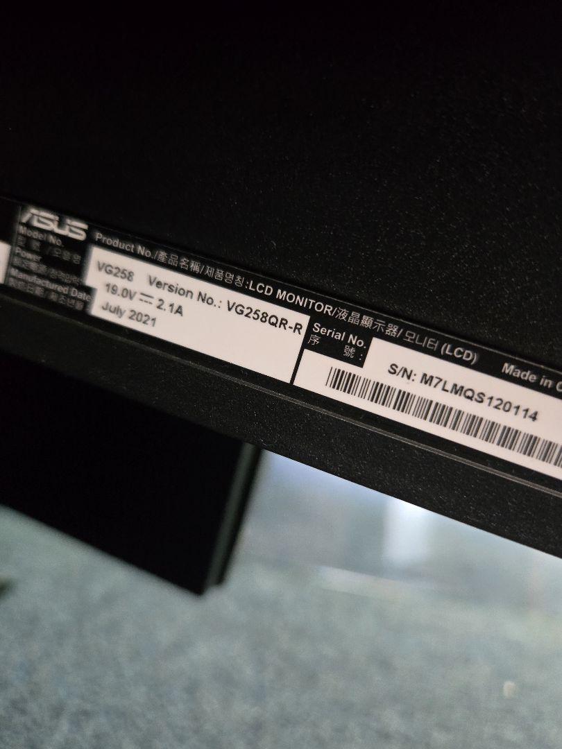 ASUS VG258QR-R ゲーミングモニター – 24.5インチ