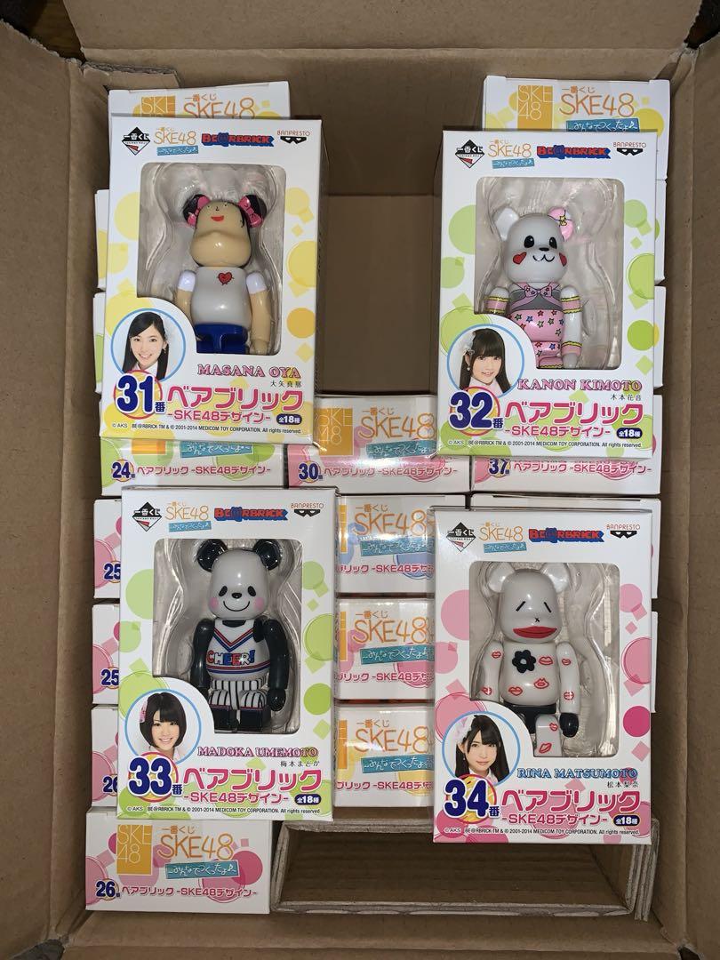 【新品、本物、当店在庫だから安心】 一番くじ SKE48 ベアブリック 22個セット - メルカリ アイドル