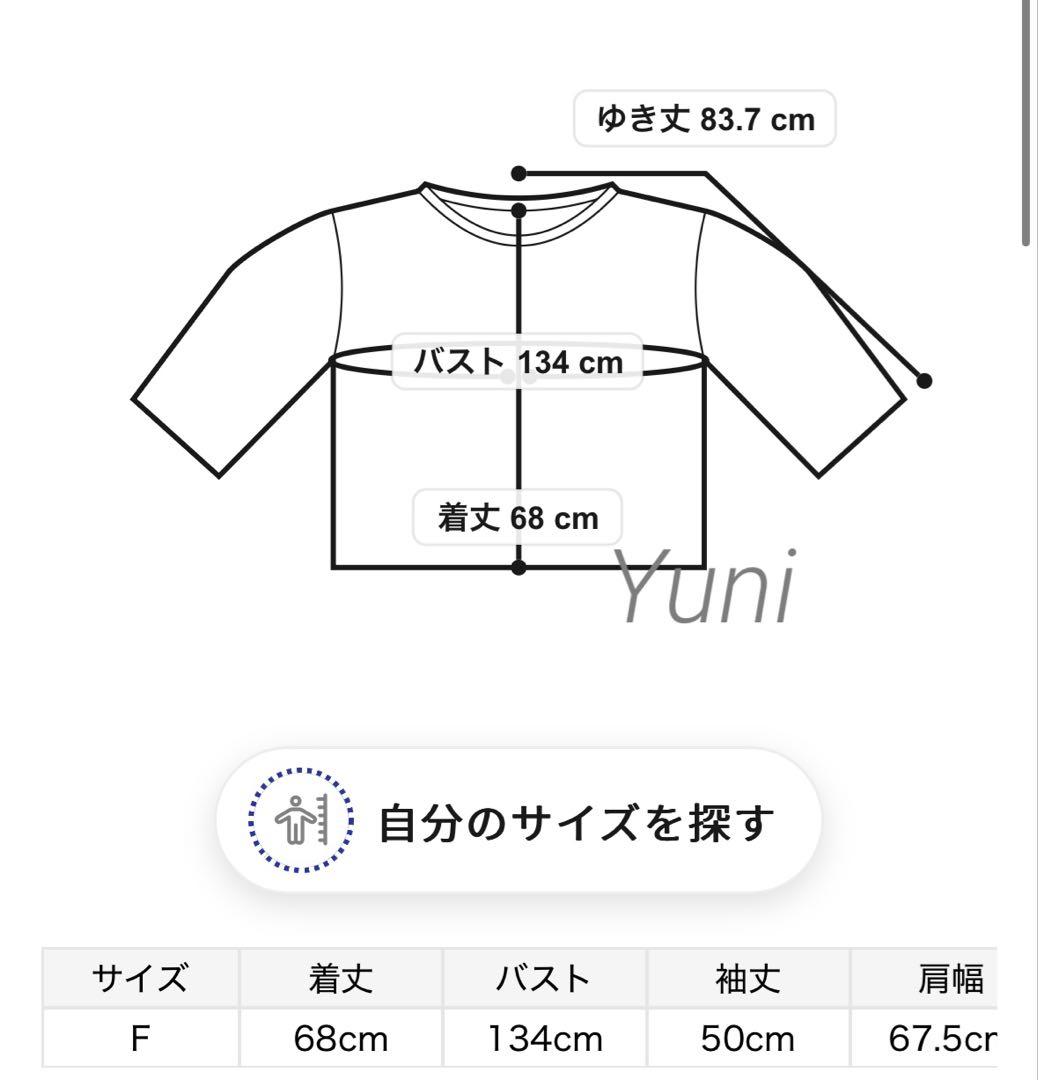 正規品♡裏毛プルオーバー♡ネイビー　スウェット　ロゴ