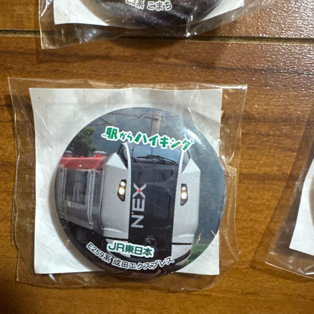 電車缶バッチJR東日本 - メルカリ