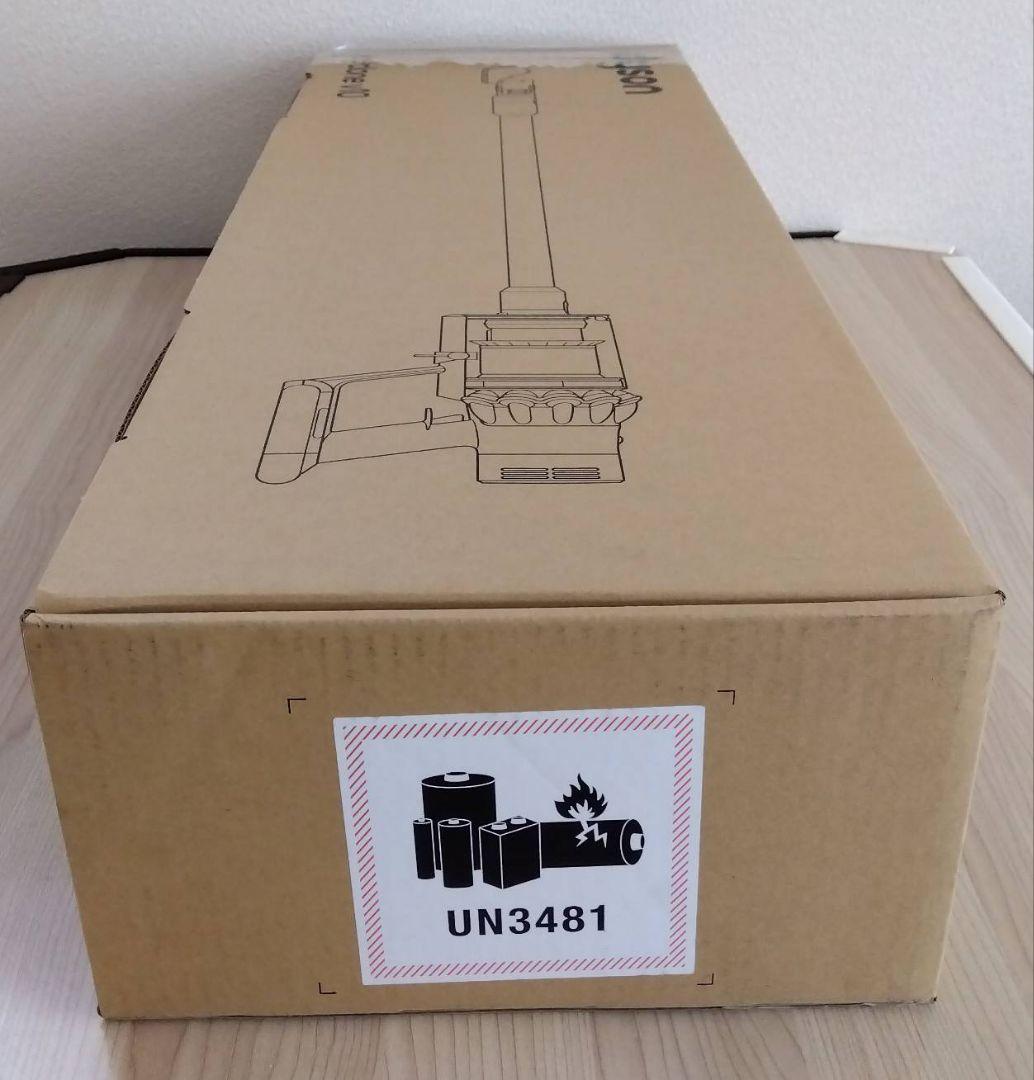 【新品未使用 】dyson Cyclone V10 Fluffy