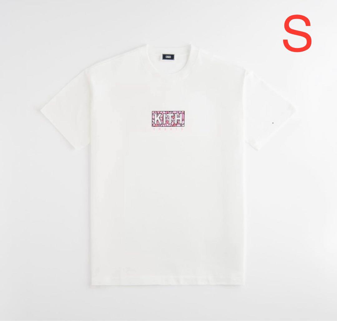 Kith Treats Mosaic Sakura Box logo Tee