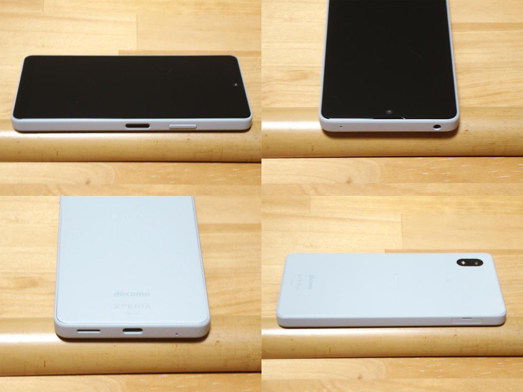 ほぼ無傷XPERIA Ace III SO-53C(GY)ガラス付きSIMフリー