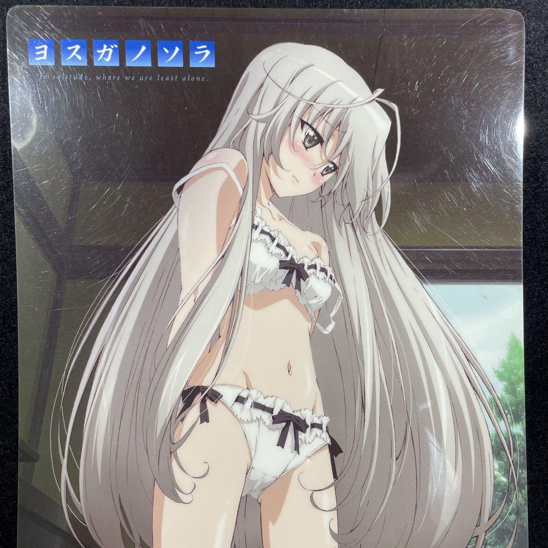 ✩ DMMスクラッチ10周年記念 ヨスガノソラ A4クリアポスター