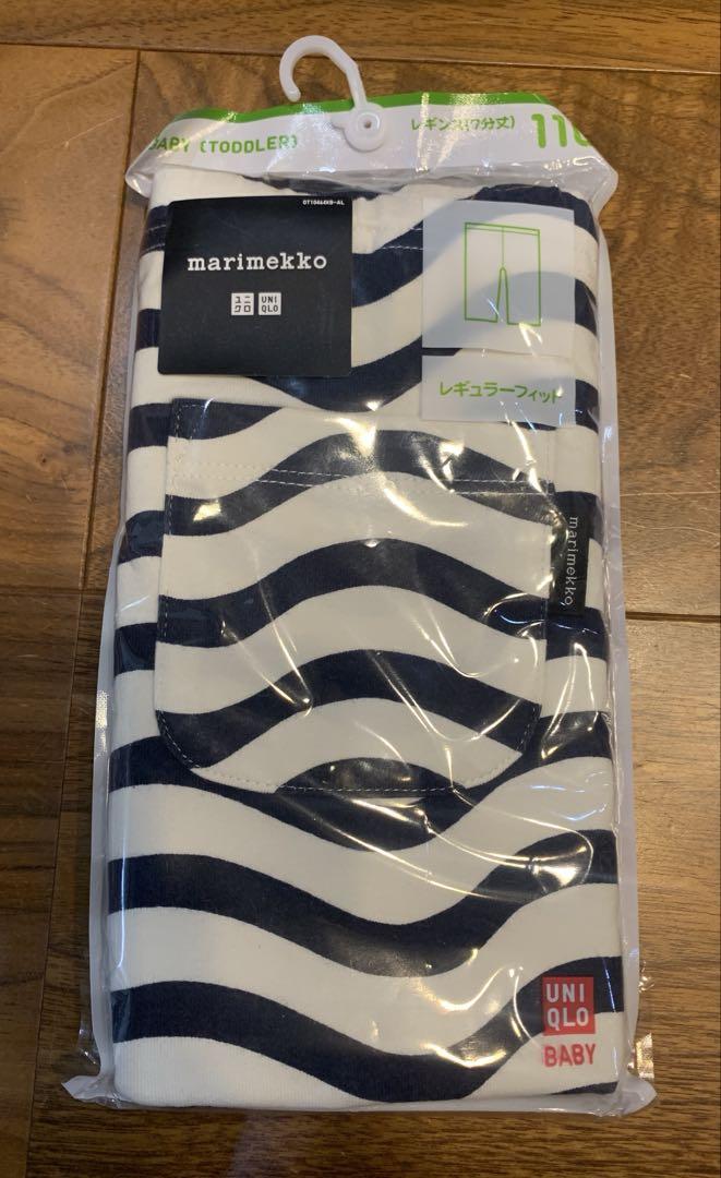 【2023AW】マリメッコ/ Lairi Marimerkki キッズ用レギンス ☆新品未開封☆ユニクロ marimekko キッズレギンス 110サイズ