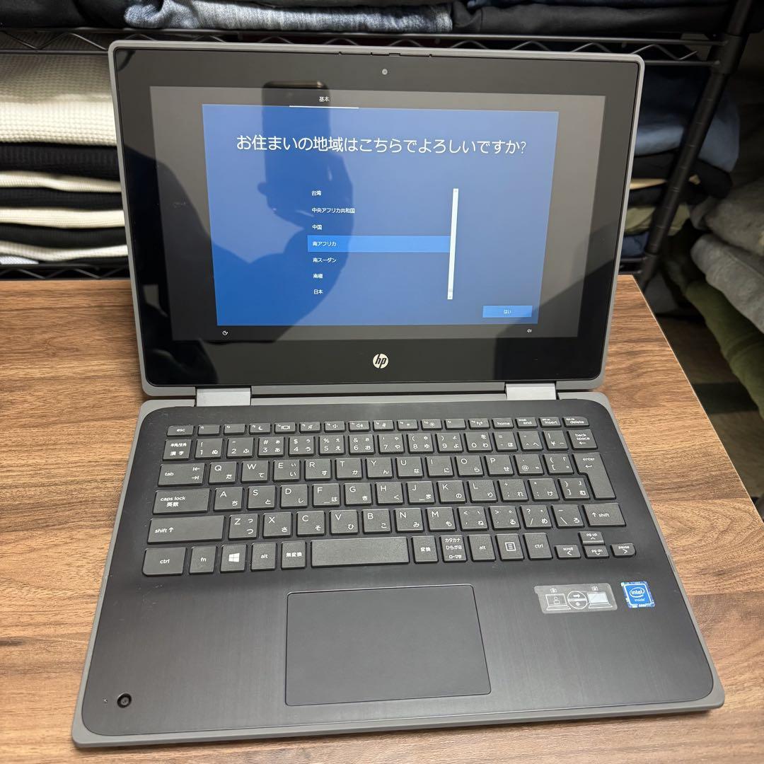 G5 EE