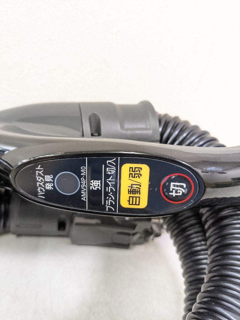 Panasonic MC-SR34G-R サイクロン式掃除機 2018年製