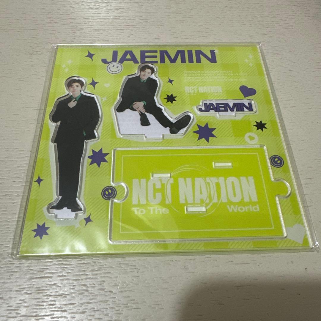 nct dream ジェミン アクリルスタンド アクスタ - メルカリ