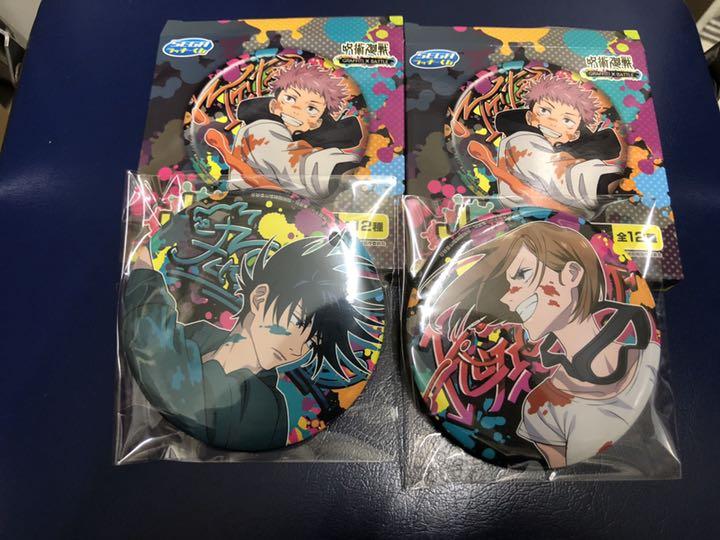 メルカリ 呪術廻戦 セブンイレブン 一番くじ ビッグ缶バッジ キャラクターグッズ 1 100 中古や未使用のフリマ メルカリ 呪術廻戦 セブンイレブン 一番くじ ビッグ缶バッジ キャラクターグッズ 1 100 中古や未使用のフリマ