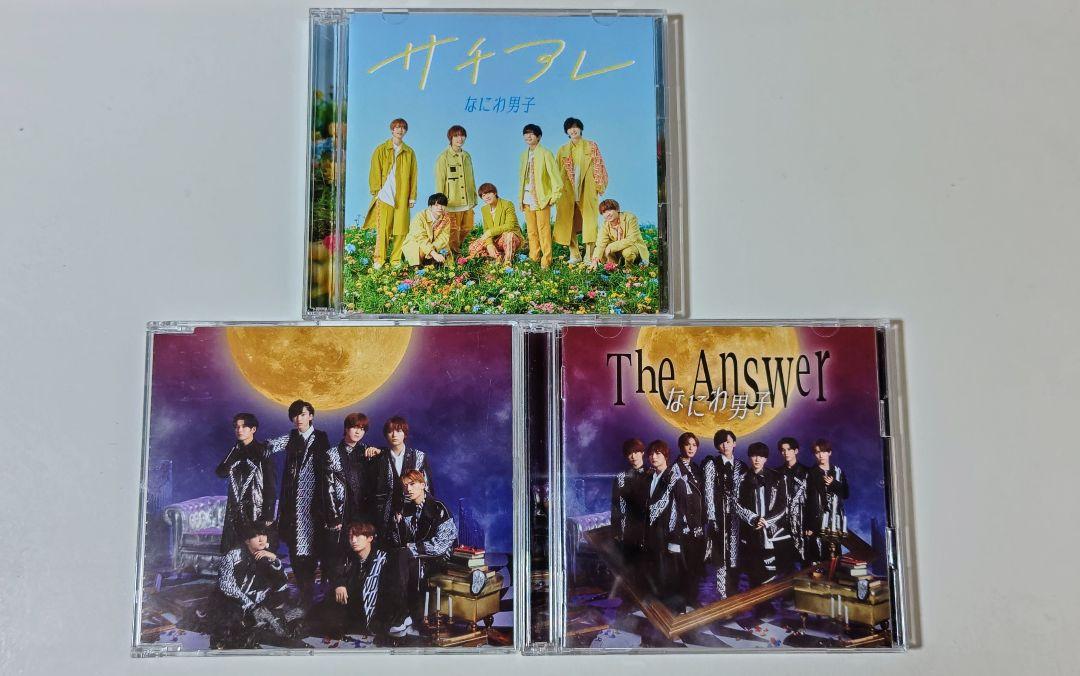 なにわ男子CD BluRayまとめ売り 値下げ⭕️ ほかとの購入で多少の値下げ可能 なにわ男子CD BluRayまとめ売り 値下げ⭕️ ほかとの購入で多少