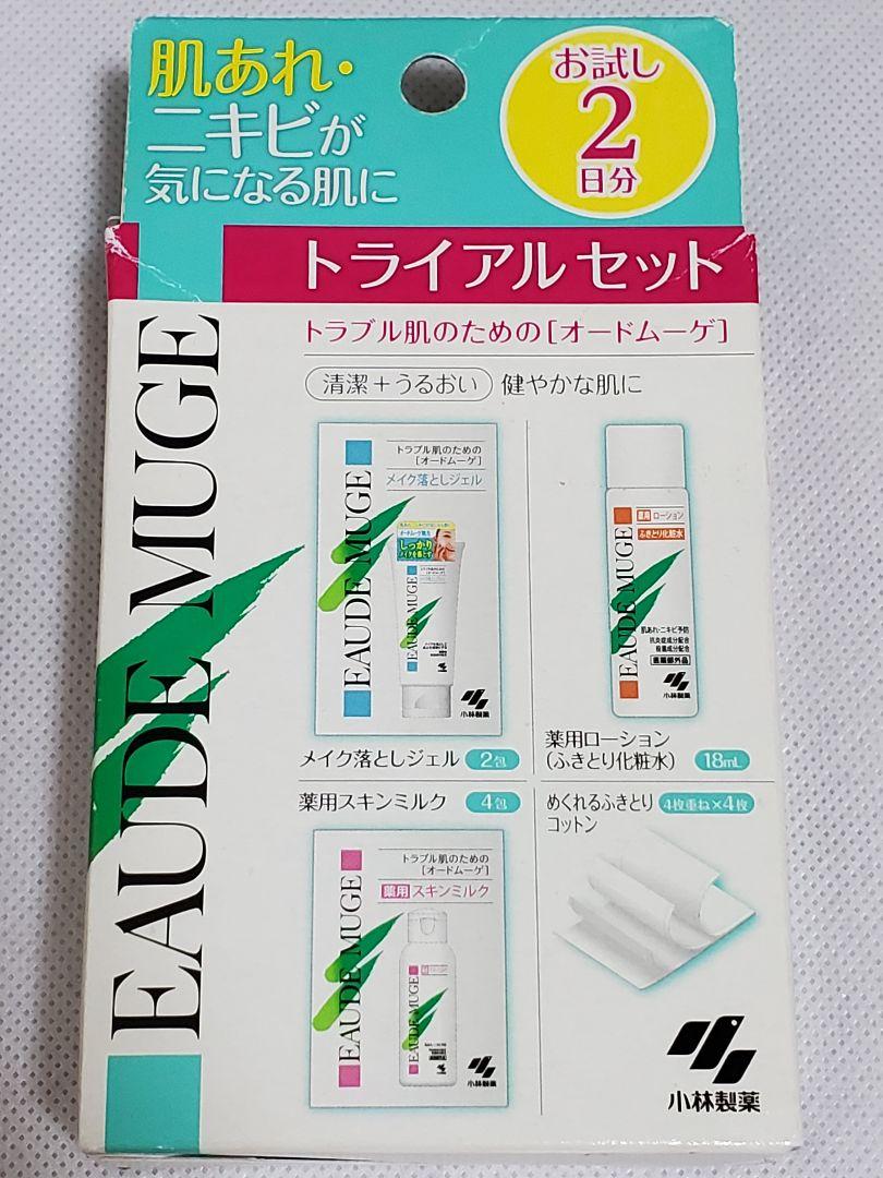 12月スーパーSALE オードムーゲ メイク落としジェル薬用スキンミルク 小林製薬 medeotpropiedades.com.ar 12月スーパーSALE オードムーゲ メイク落としジェル薬用スキンミルク 小林製薬 medeotpropiedades.com.ar