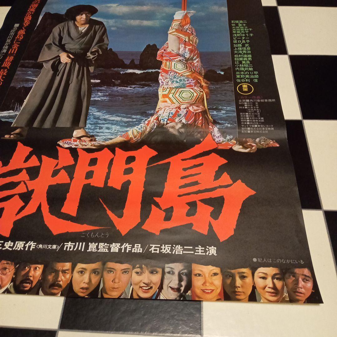 新春セール】☆有名どころも多数収録☆超豪華ロシアソ連映画