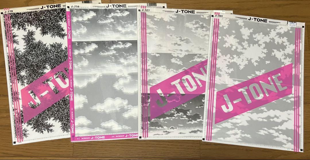 【未使用】 スクリーントーン　J トーン アイシー Jトーン スクリーントーン J-490 | ゆめ画材