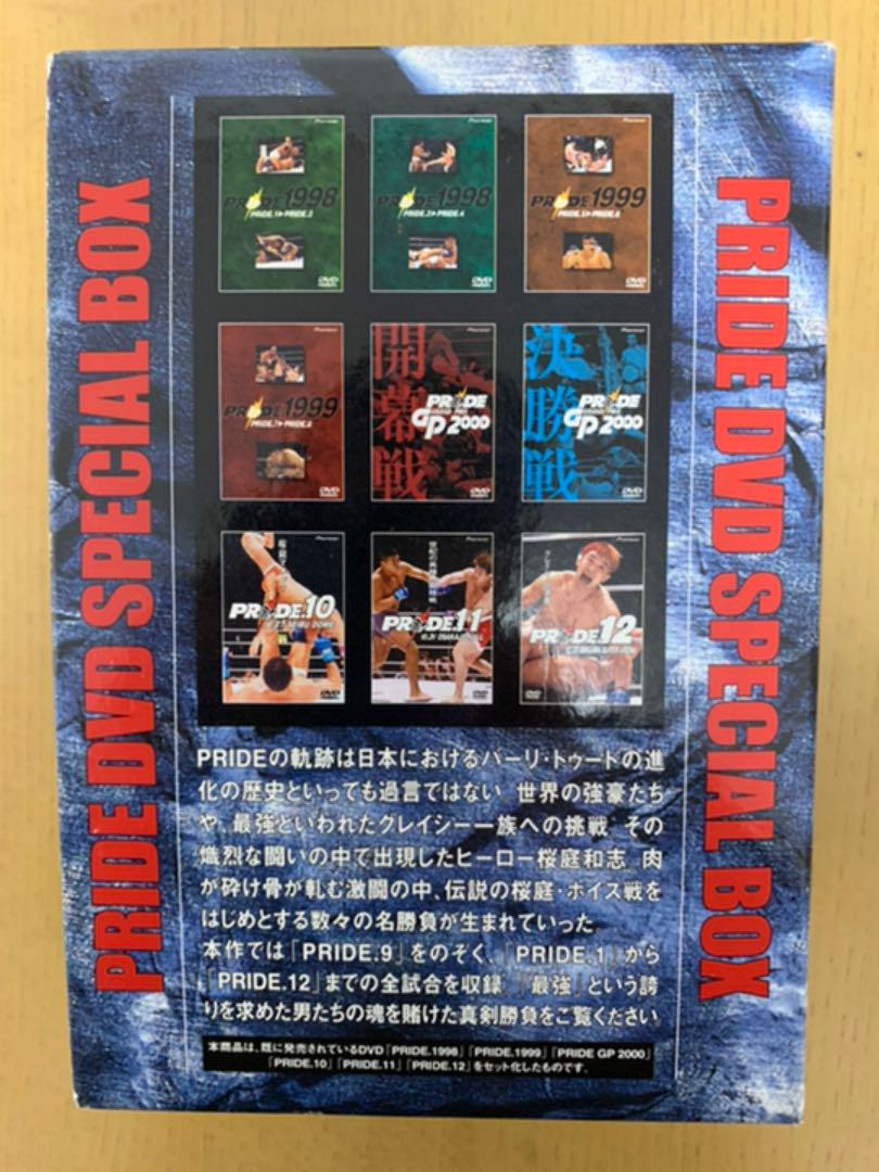 PRIDE 初回限定生産 9枚組 開封済 guM6v-m24874798593 DVD SPECIAL BOX 即納セール