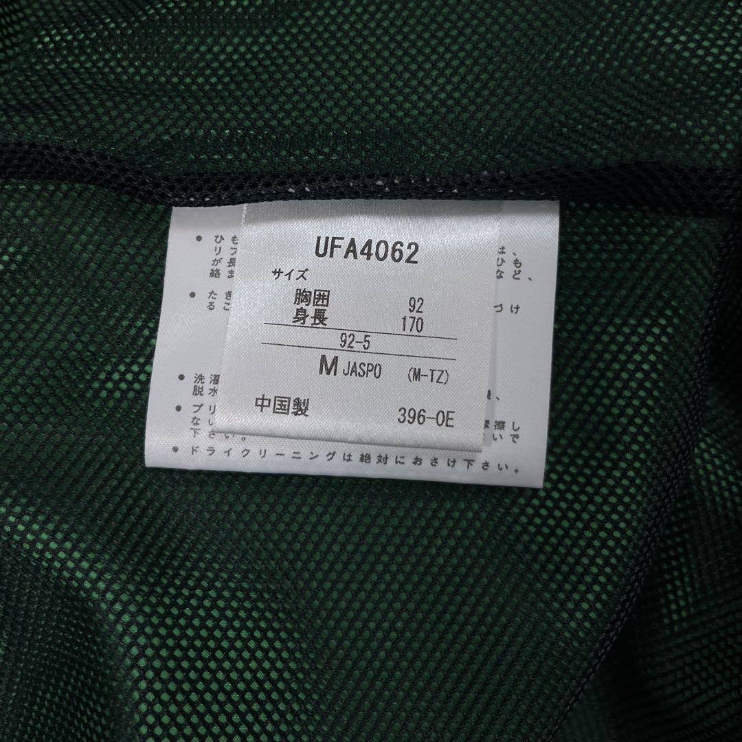 UMBRO アンブロ 半袖 速乾 ピステ Tシャツ TEE M