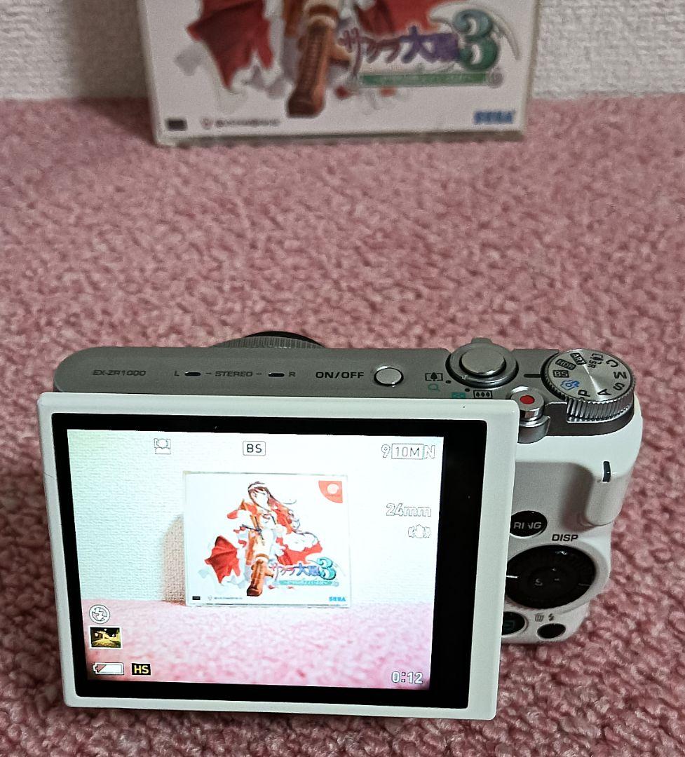 ニューマーク ショップ カシオ EXILIM EX-ZR1000 動作品