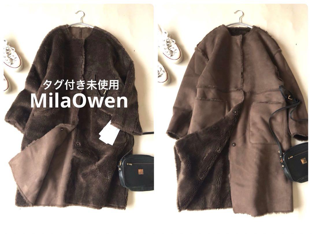 タグ付き未使用♪ミラオーウェン使えるリバーシブルゆったりノーカラーコート♪