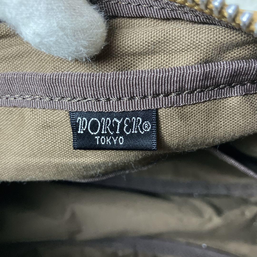 PORTER フリースタイル ショルダーバッグ ハーフムーン ホーボー キャメル