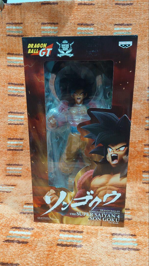 SMSP ドラゴンボール孫悟空 超サイヤ人4 D賞