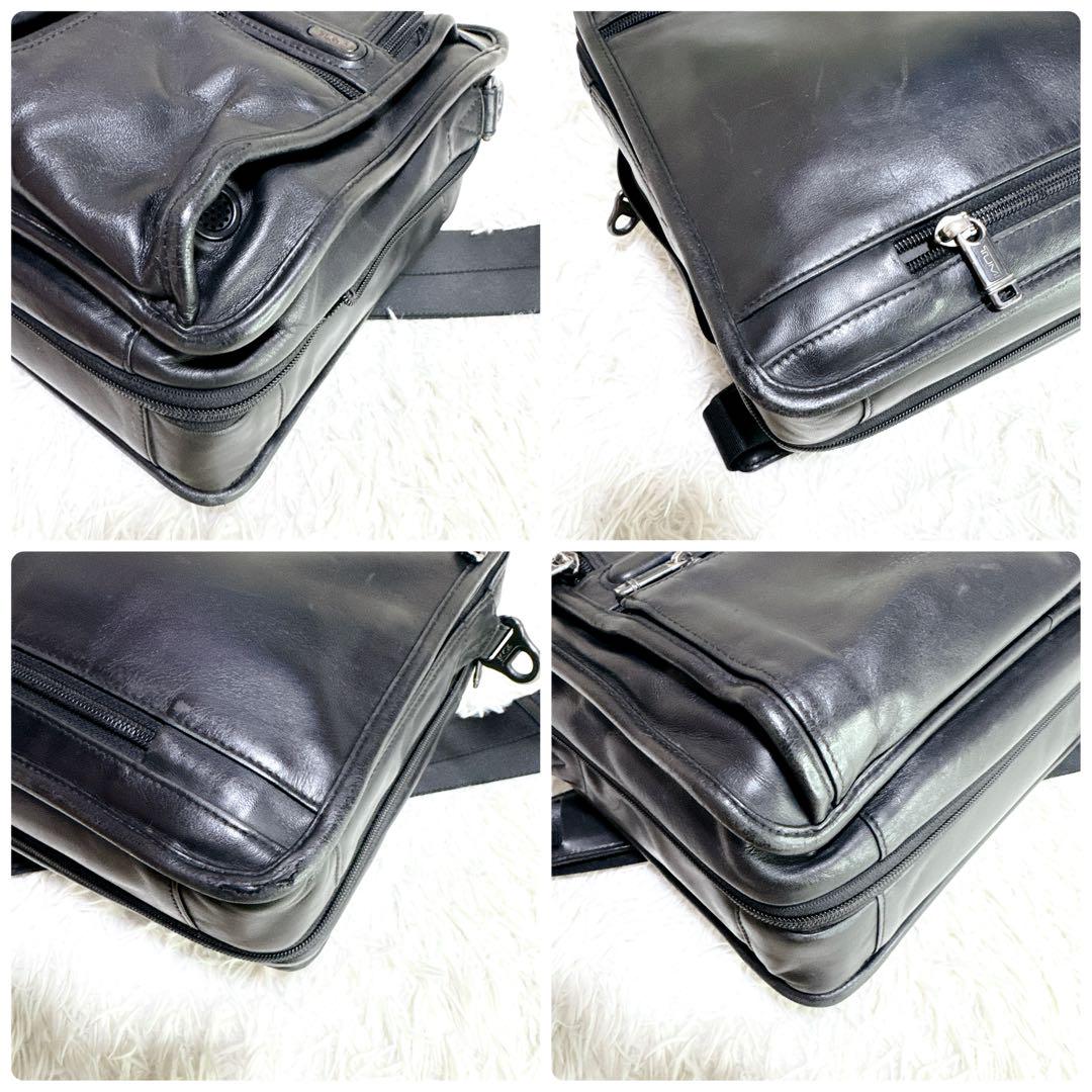 TUMI エキスパンダブル 96141D4 ブリーフケース　オールレザー　通勤