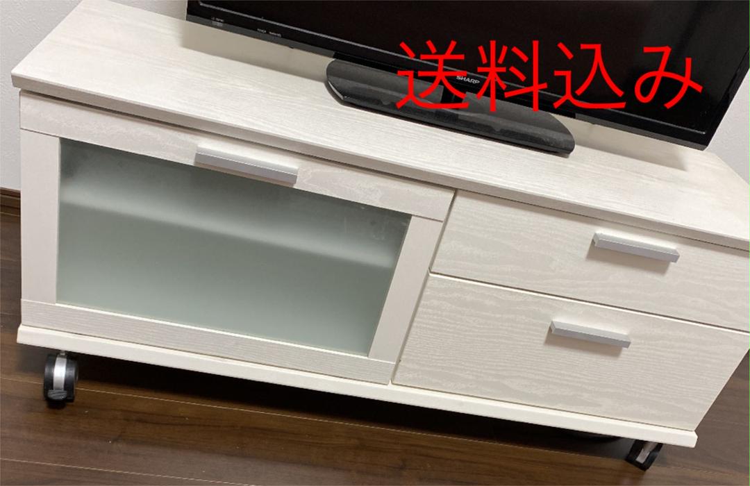 かわいい!ニトリ テレビ台 テレビボード ローボードダイス100 リビング収納 収納家具¥9,450-beta.extraslice.com かわいい!ニトリ テレビ台 テレビボード ローボードダイス100 リビング収納 収納家具¥9,450-beta.extraslice.com