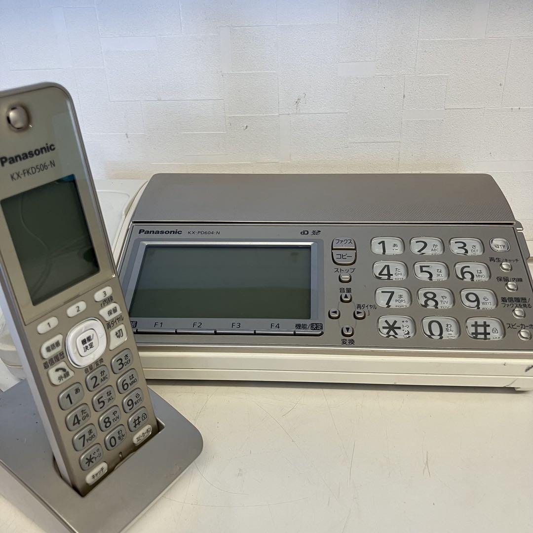 Panasonic - ファクス付き電話機　パナソニック　KX-PD604DL Amazon.co.jp: パナソニック おたっくす デジタルコードレスFAX