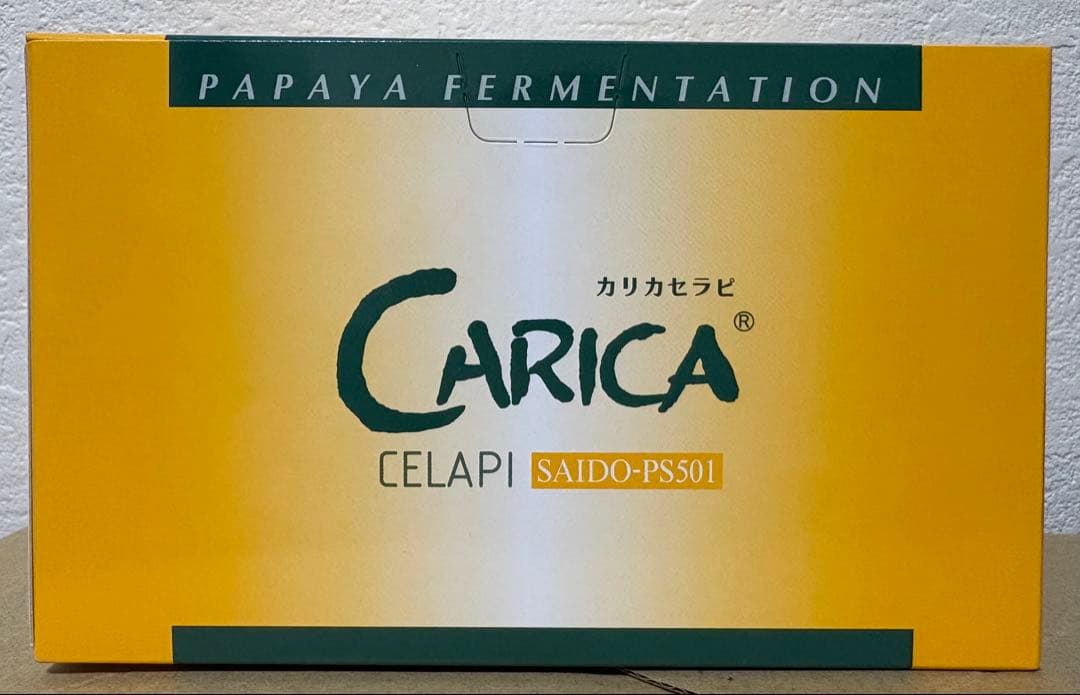 カリカセラピ（3g×100包入り）