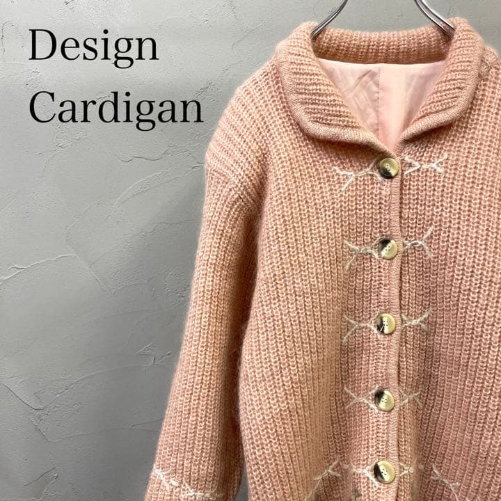 上品な ヴィンテージニットカーディガン デザインニット ピンク アート