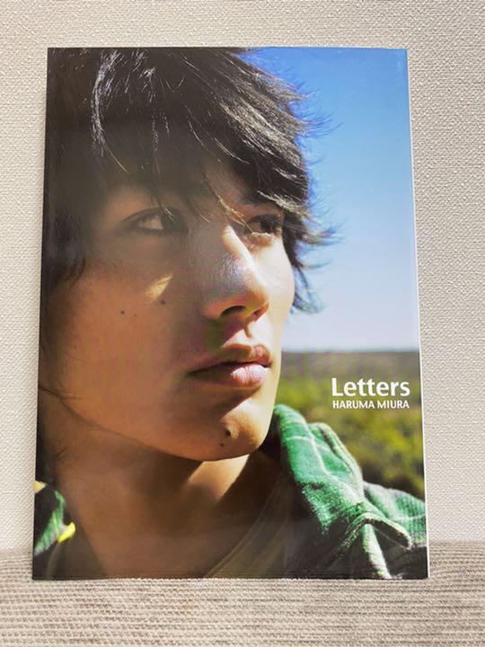 こい様専用　Letters : 三浦春馬写真集