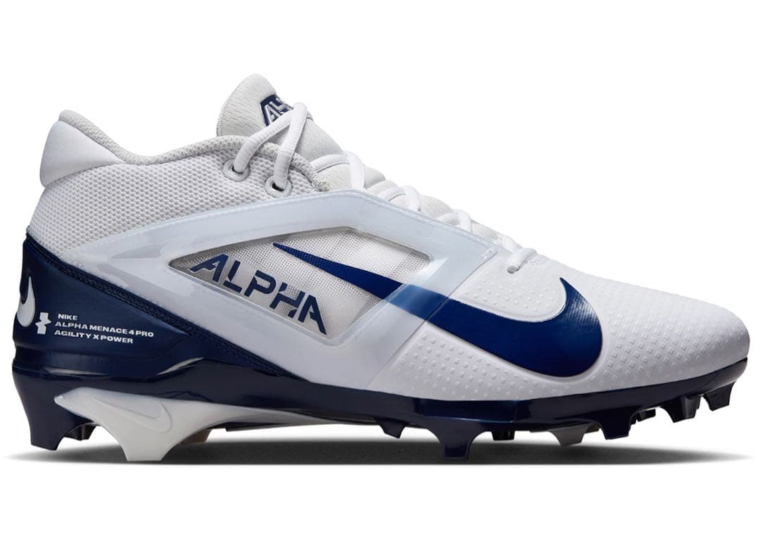 アルファメナス