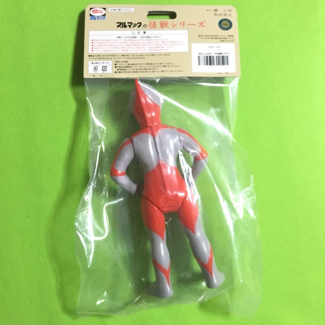 未開封新品　ブルマァク　Sウルトラマン　昭和レトロカラー　ウルトラマン 新品未開封】ブルマァクの怪獣シリーズ Sウルトラマン (昭和