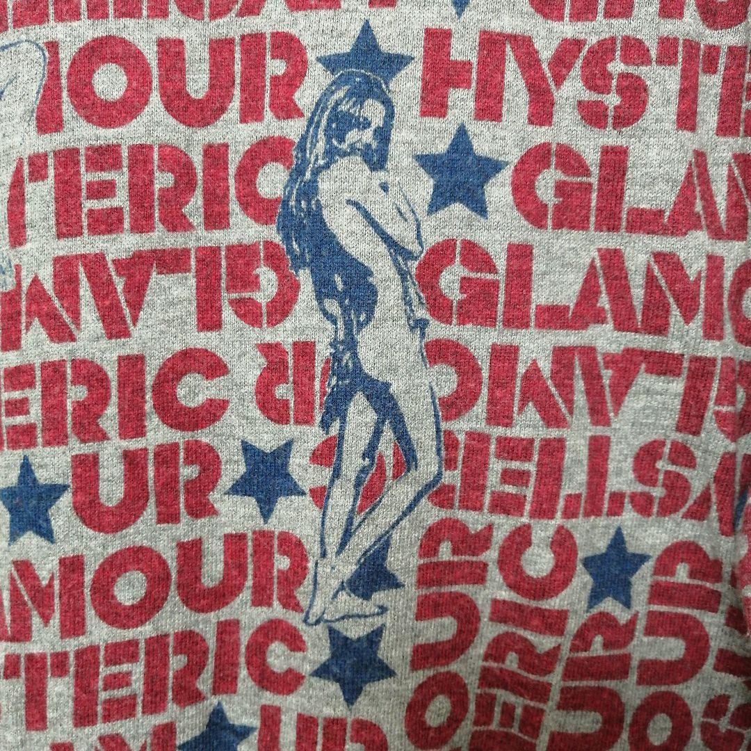 お 得 な 通販 サイトレディース - hysteric glamour