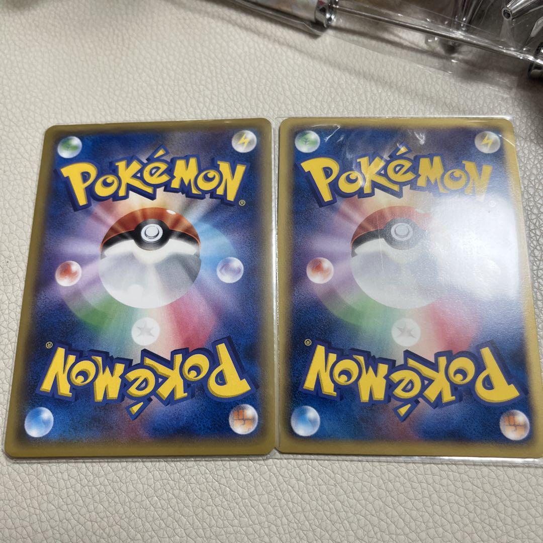 レジスチルEX美品　ドクロックEX白かけあり　ポケモンカード
