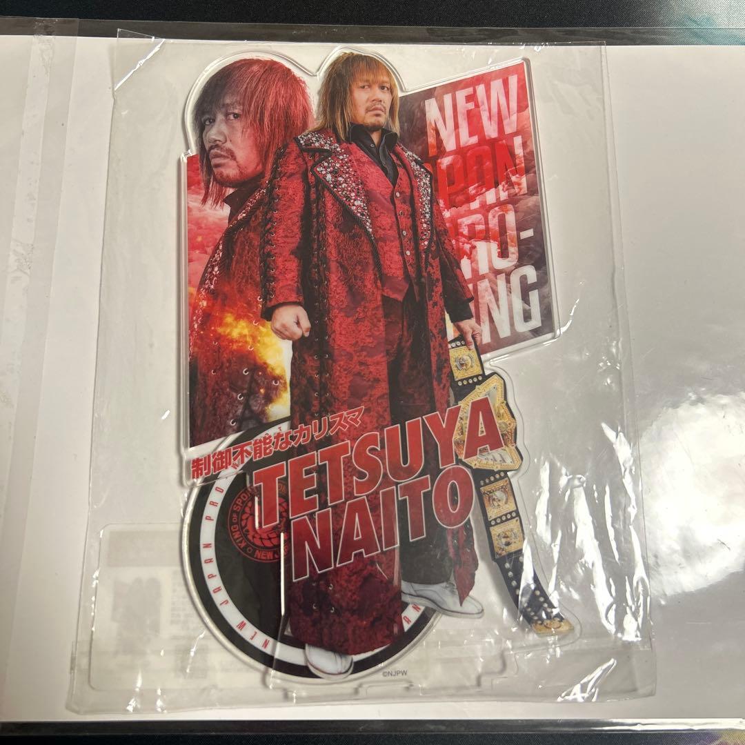 新日本プロレス シンニチプレミアムくじ ビッグアクリルスタンド 内藤