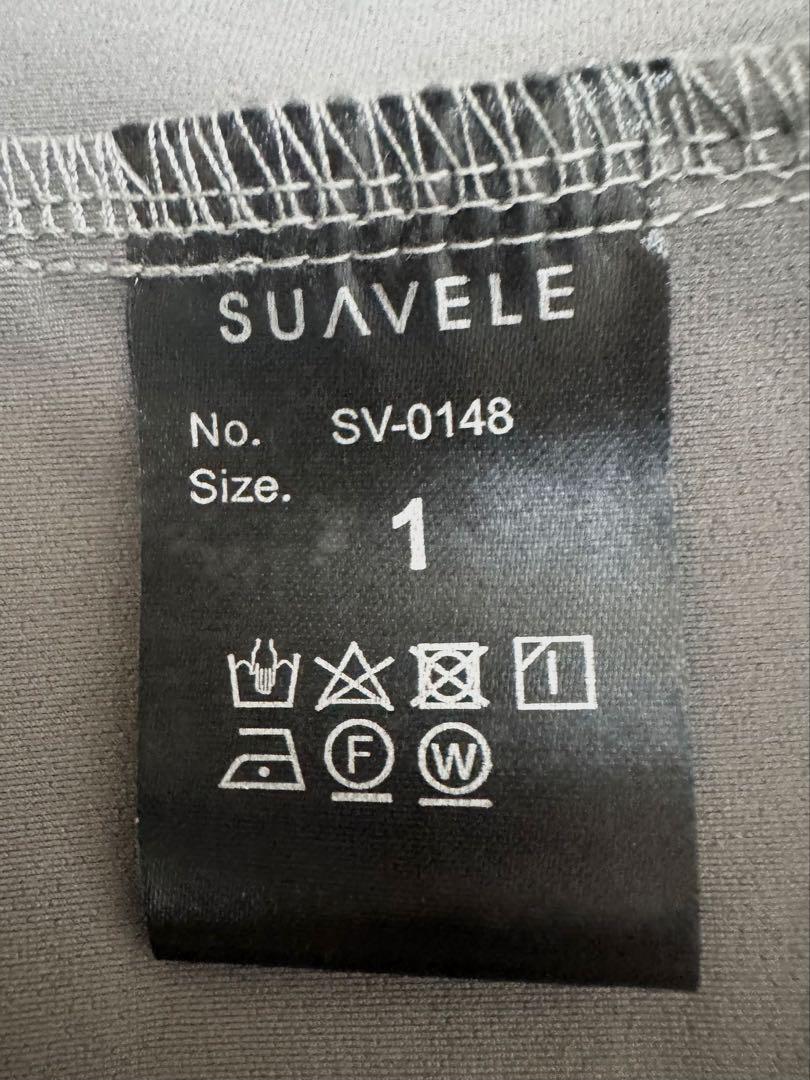 ✨美品✨SUAVELE ノーカラージャケット グレー サイズ1 - メルカリ