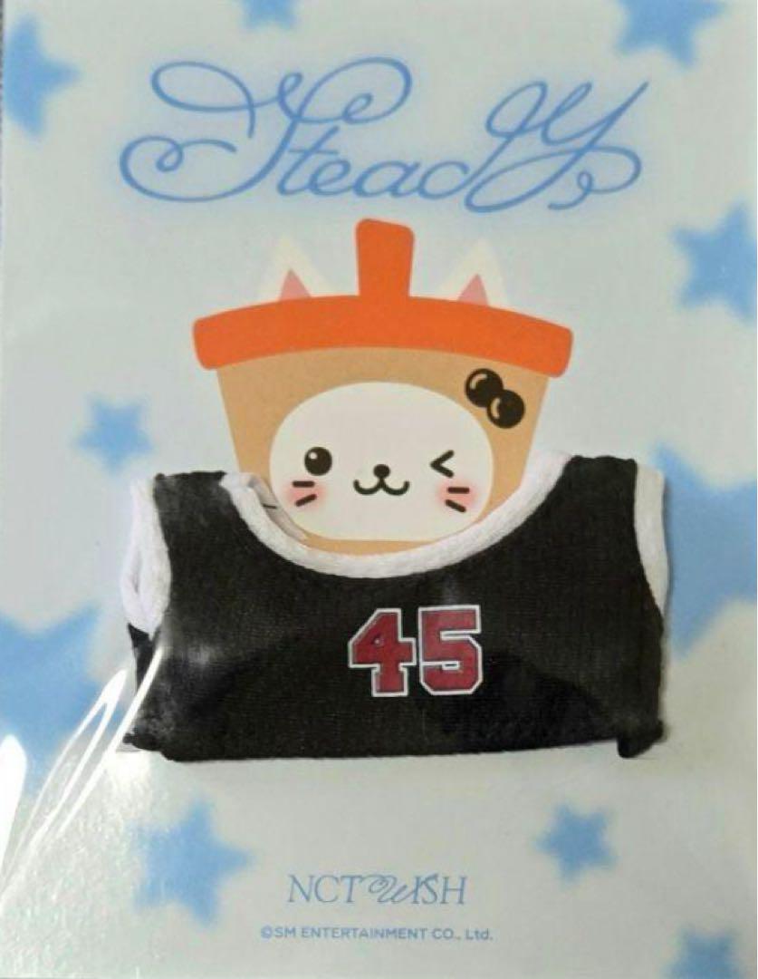 steady md ユウシ ぬいぐるみ バブルニャン ユウシ バブルニャン NCT WISH steady ユニフォーム ぬいぐるみ