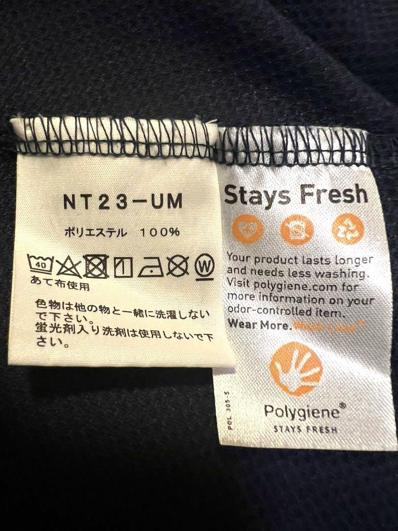 ウルトラマラソン 記念 Tシャツ 半袖 カットソー S 【メンズ】