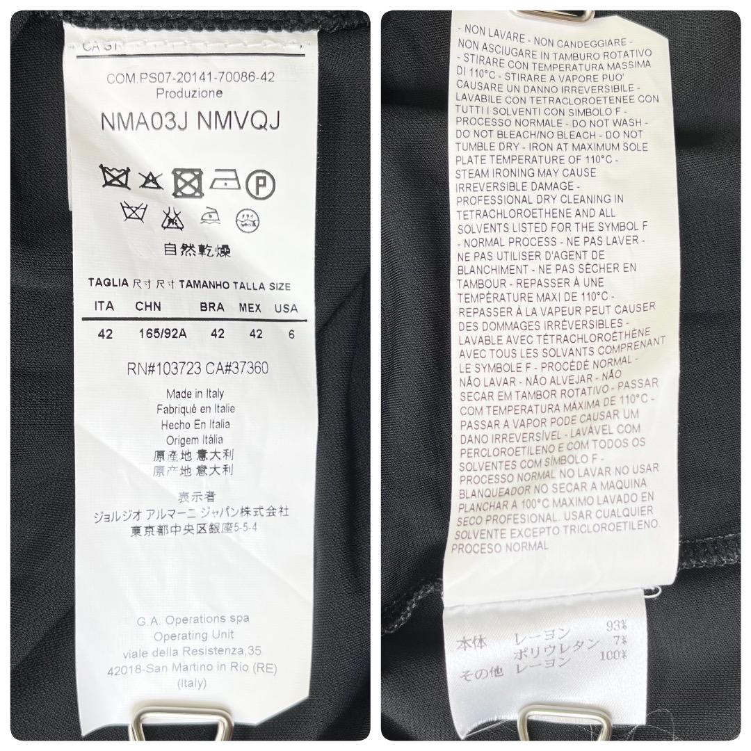 大きいサイズ 美品 アルマーニコレツォーニ ワンピース ドレープ 42 XL 黒