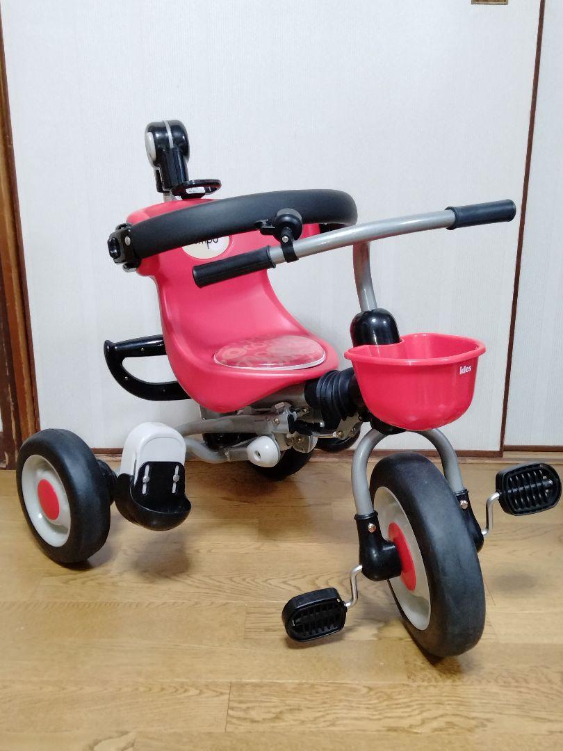 【美品】☆アイデス　折りたたみ三輪車compo