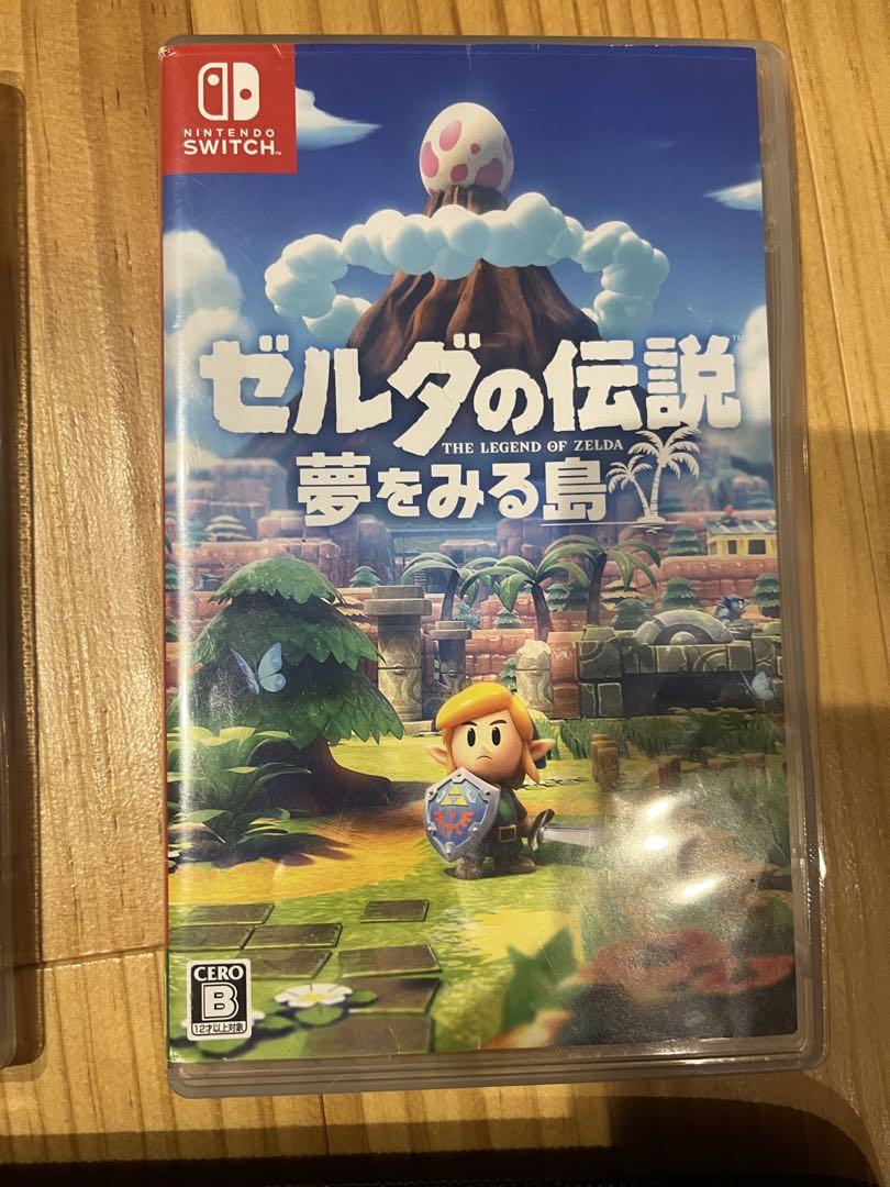 + ソフト2本