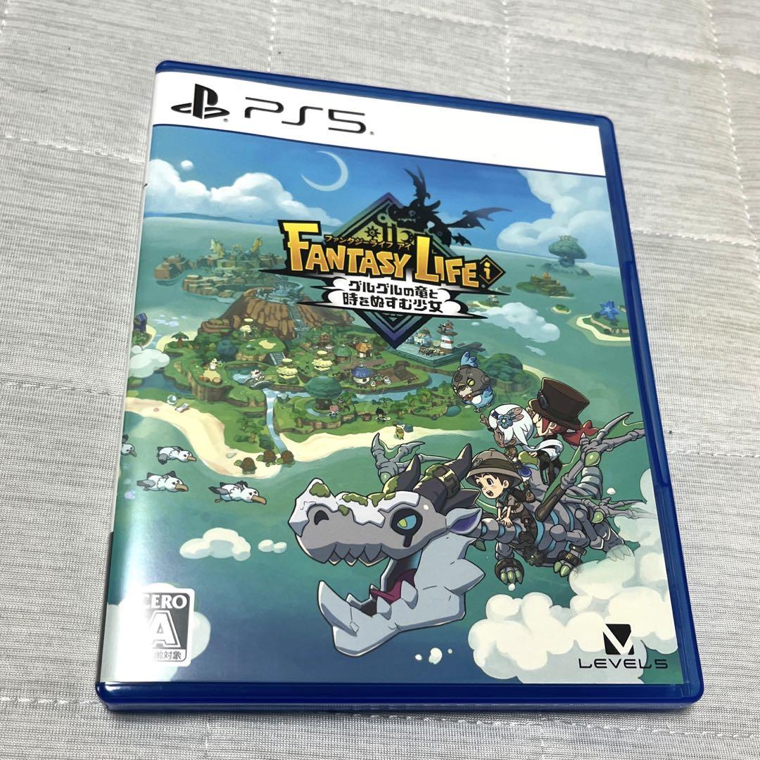 ファンタジーライフ i グルグルの竜と 時をぬすむ少女