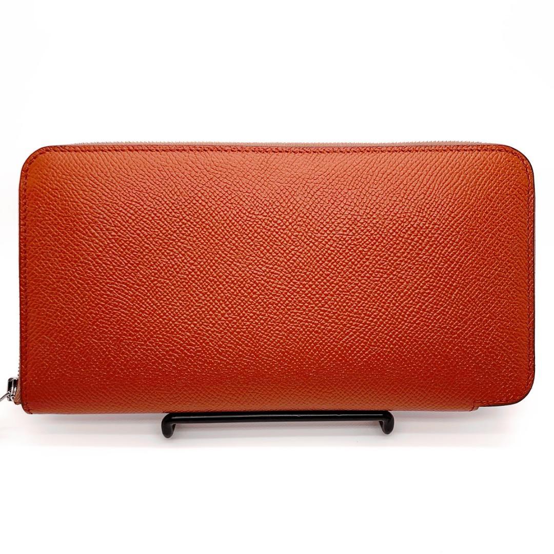 【美品】エルメス アザップ シルクイン ヴォーエプソン シエンヌ【正規品】