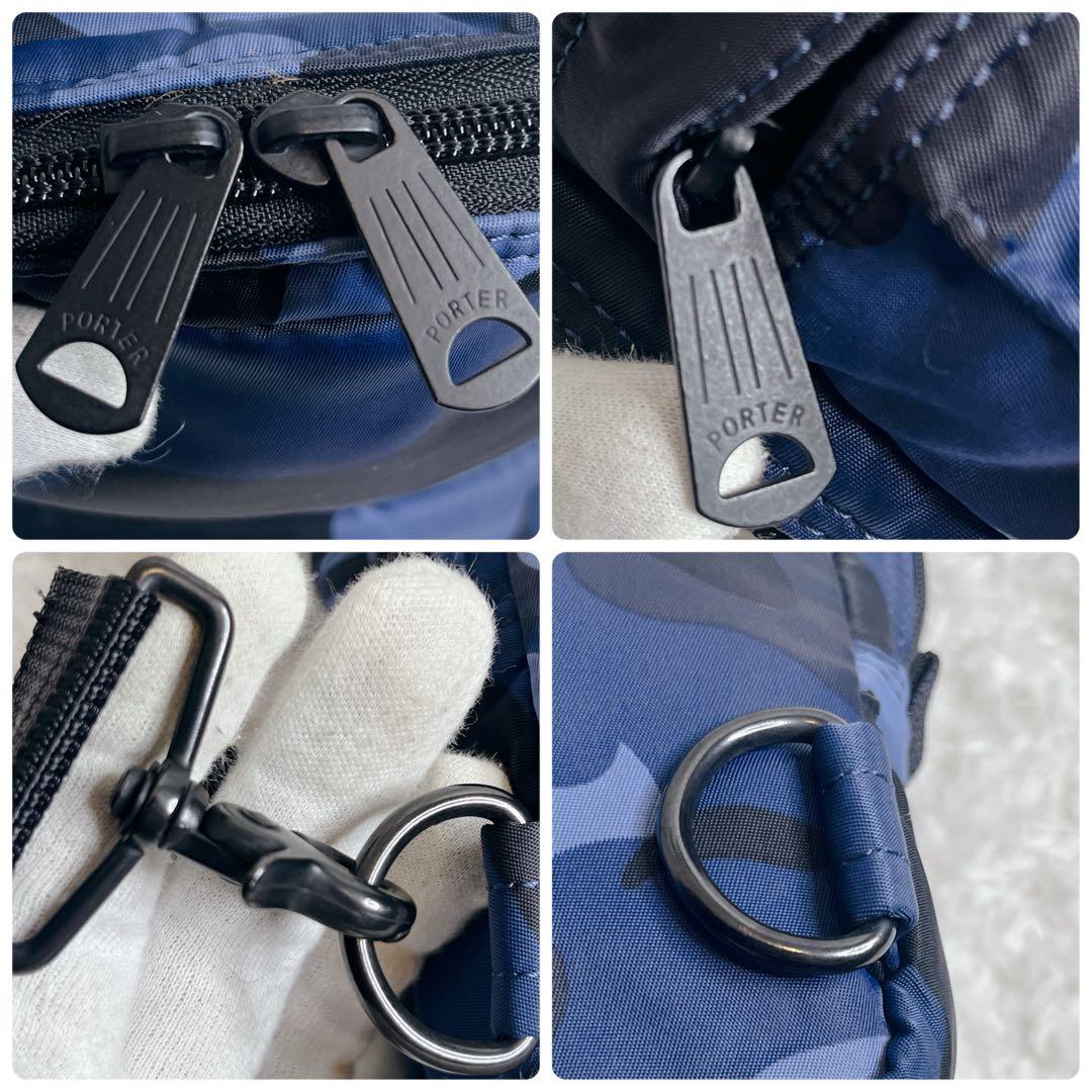 入手困難 ポーター エイプ コラボ ワンショルダーバッグ カモフラ ape 完売 入手困難 ポーター エイプ コラボ ワンショルダーバッグ カモフラ ape 完売